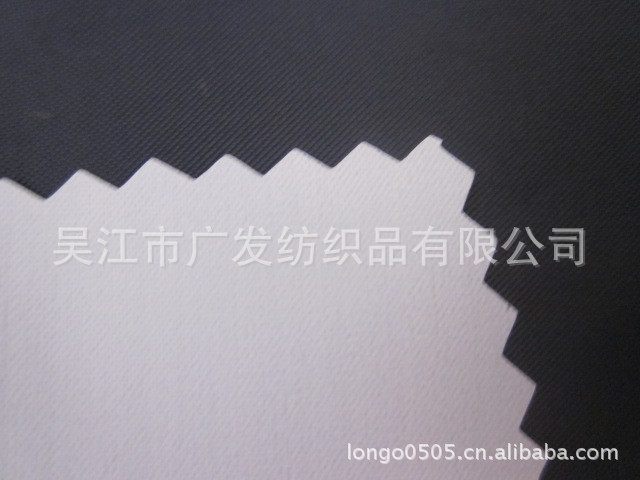 210T尼龙涂白胶、210T尼龙涂银、防水尼龙面料、防水袋收纳袋面料