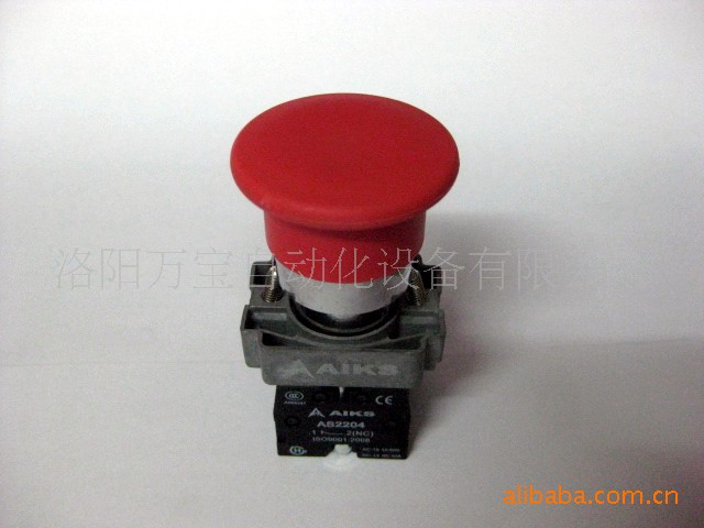 供应 AIKS 爱克斯蘑菇头按钮开关 AS2204-11MT 红色 带自锁 高位