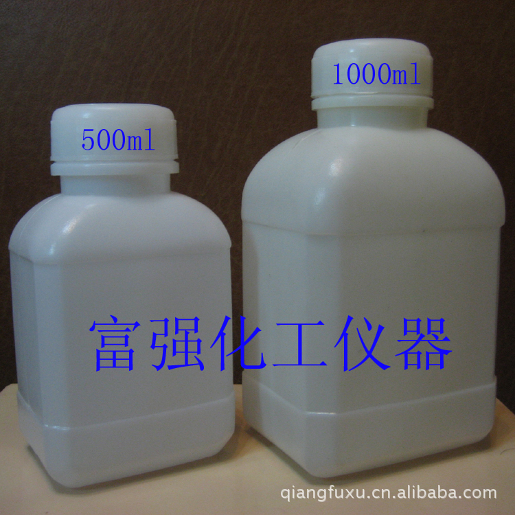 实验耗材  500ml  方塑料瓶