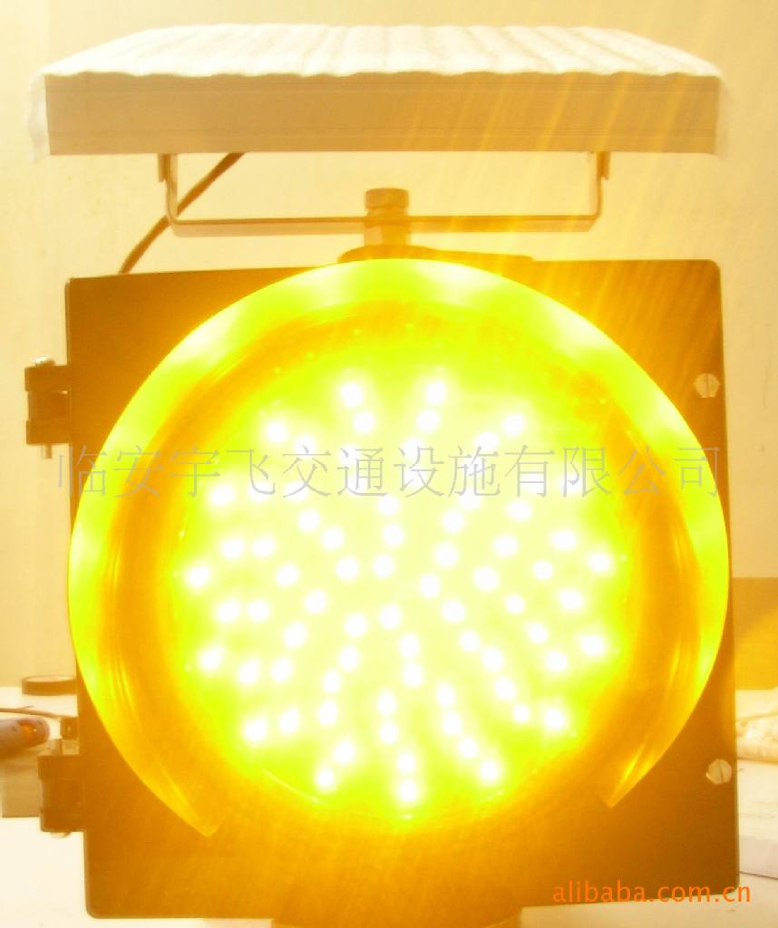 太阳能黄闪灯 LED警示灯 爆闪灯 200mm道路警示灯