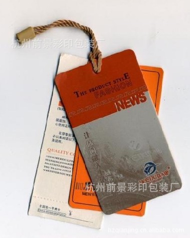 【前景】专业加定各色服装吊牌 女装吊牌加工 印刷纸质吊牌吊卡