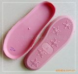 大量供应TPR鞋底(ZT098五角星童码) tpr鞋底