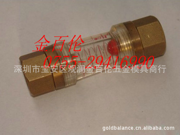 供应中山分流器，水排，透视管