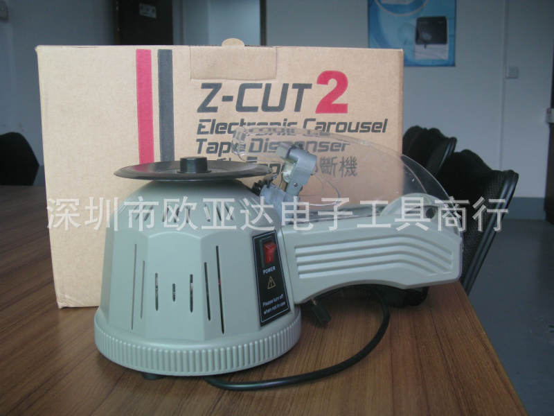 生产供应胶纸裁断机交代切割机圆盘胶带机胶带切割机ZCUT-2胶带机
