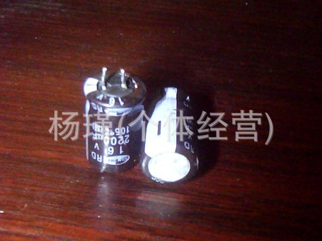 供应进口拆机电解电容16V2200UF     16V4700UF大容量电源电容器