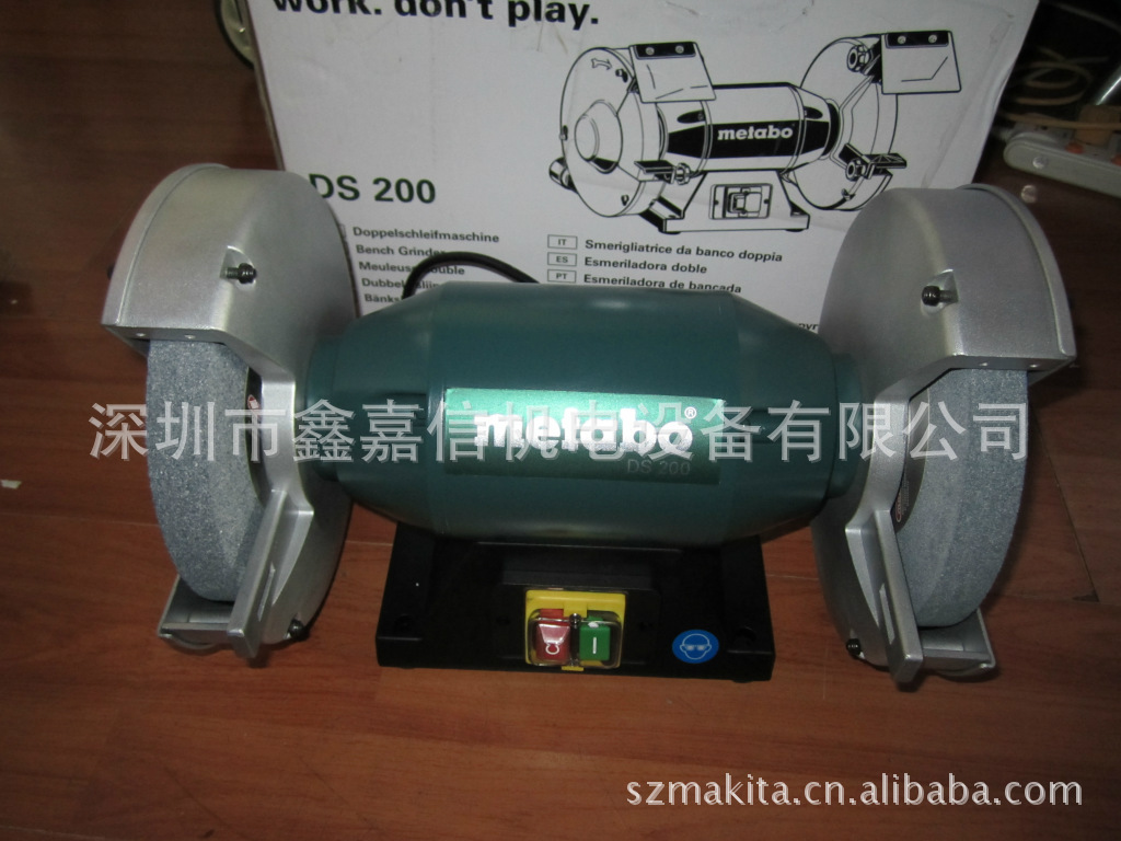 批发德国metabo麦太保台式砂轮机DS200