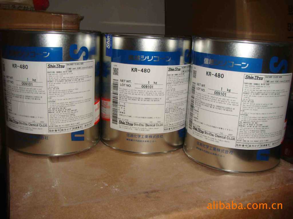 代理日本进口PC用高效有机硅阻燃剂X-40-9805等