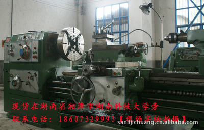 recommend brand Lathe Saddle lathe, C6280 ,Used Machine tool equipment Machine tool Test install