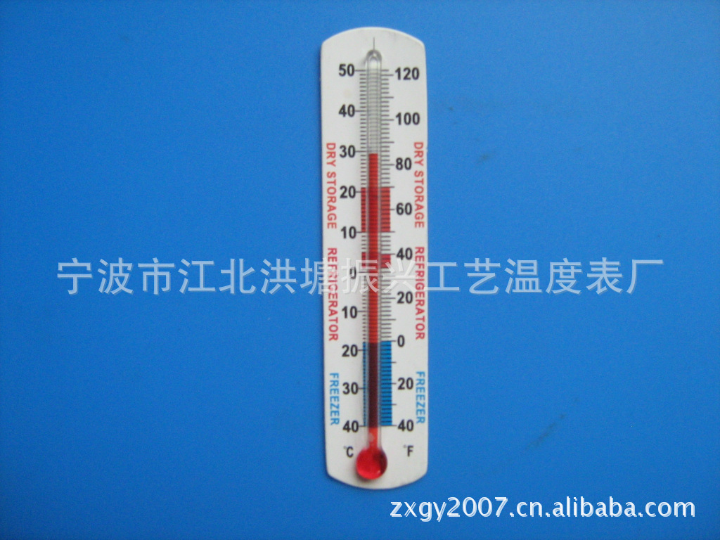 温度计供应工艺品冰箱贴温度计