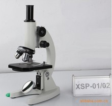 供应显微镜 生物显微镜 实验室器材 猪精液显微镜 人工授精显微镜