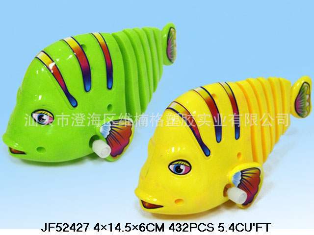Factory direct sales JF52427 Winding Fish, a small toy that spins and swings.