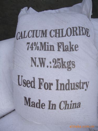 二水氯化钙 主含量74% 白色片状 工业级别