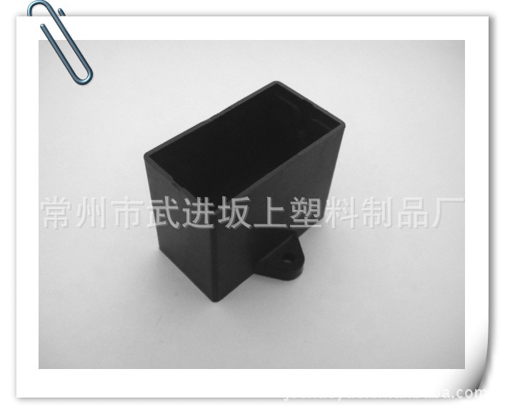 单耳电容器塑料外壳 B-31 58*25.5*37.5mm