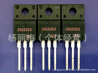現***长期供应拆机开关三极管TO-220塑封2SC5353/C5353