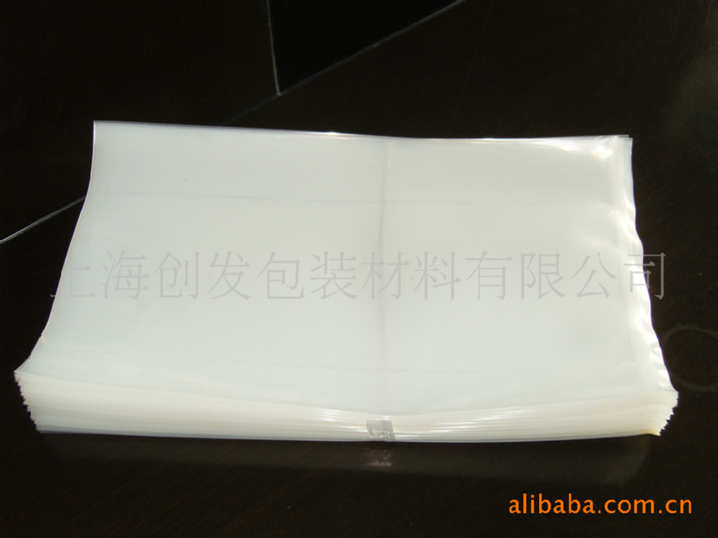 厂家供应 批发真空食品包装袋/七层尼龙高阻隔透明真空袋