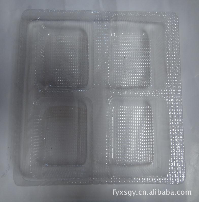 供应食品托盘吸塑包装 食品泡壳pvc pet  ps吸塑包装 批发