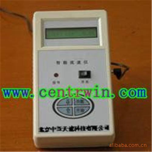 NSL-KLGY-II型便携式流速仪/智能流速仪（配流速旋浆传感器）