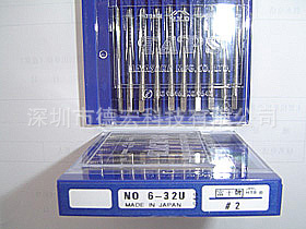 日本富士美制UNC丝攻 丝锥 (2#手用中答、机用螺旋)