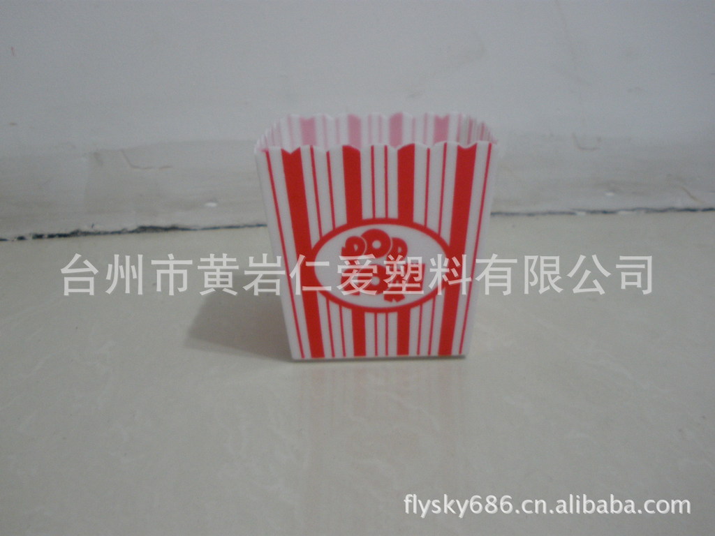 供应大中小3款正方形塑料爆米花桶