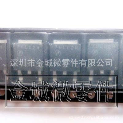 场效应管 AP70L02GH,AP70L02H