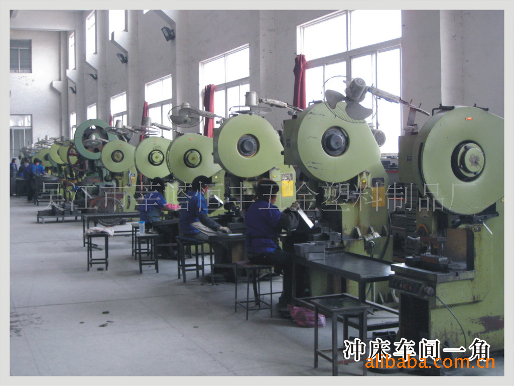 苏州工厂提供五金产品钣金冲压焊接印刷加工