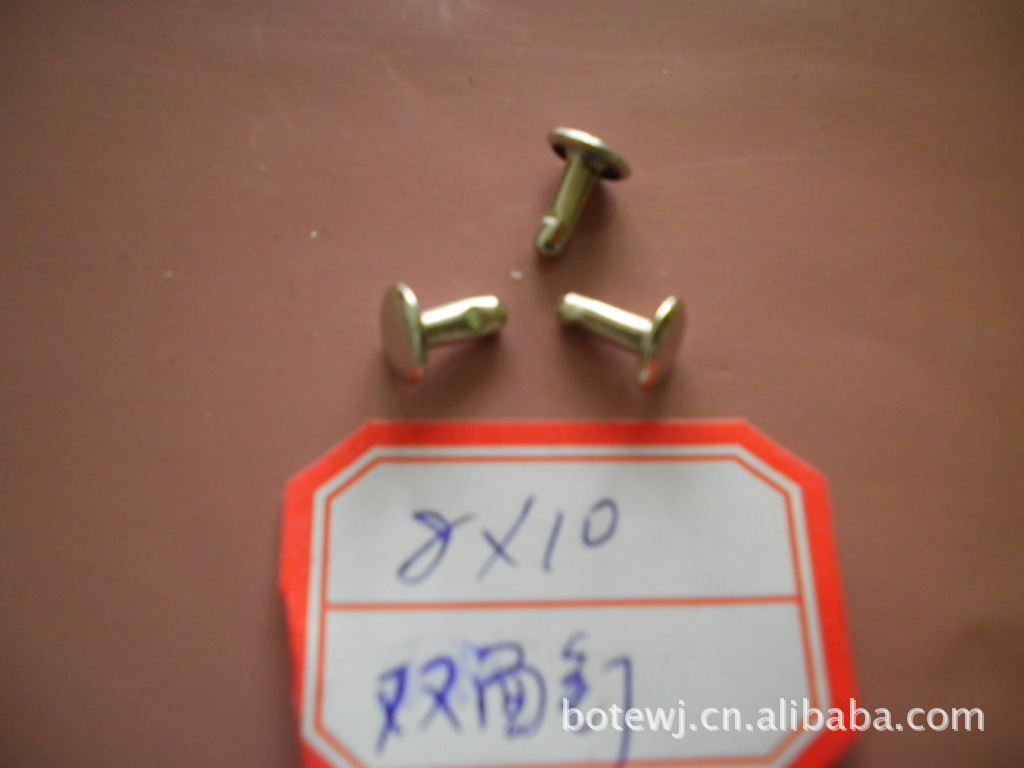 厂家直销双面铆钉，质量可靠、规格全齐