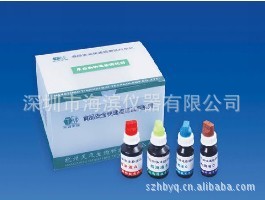 食品亚硝酸盐测试剂食品亚硝酸盐测试纸食品亚硝酸盐试纸