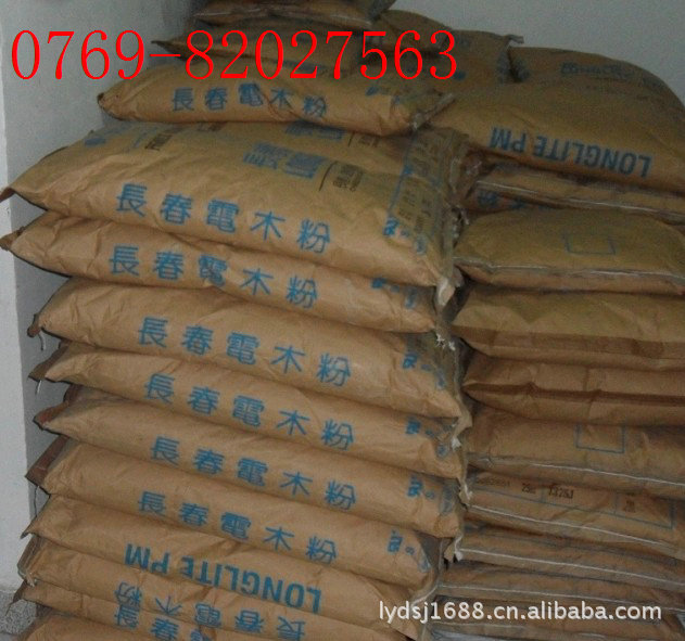 供应  酚醛树脂PF400  PF4410