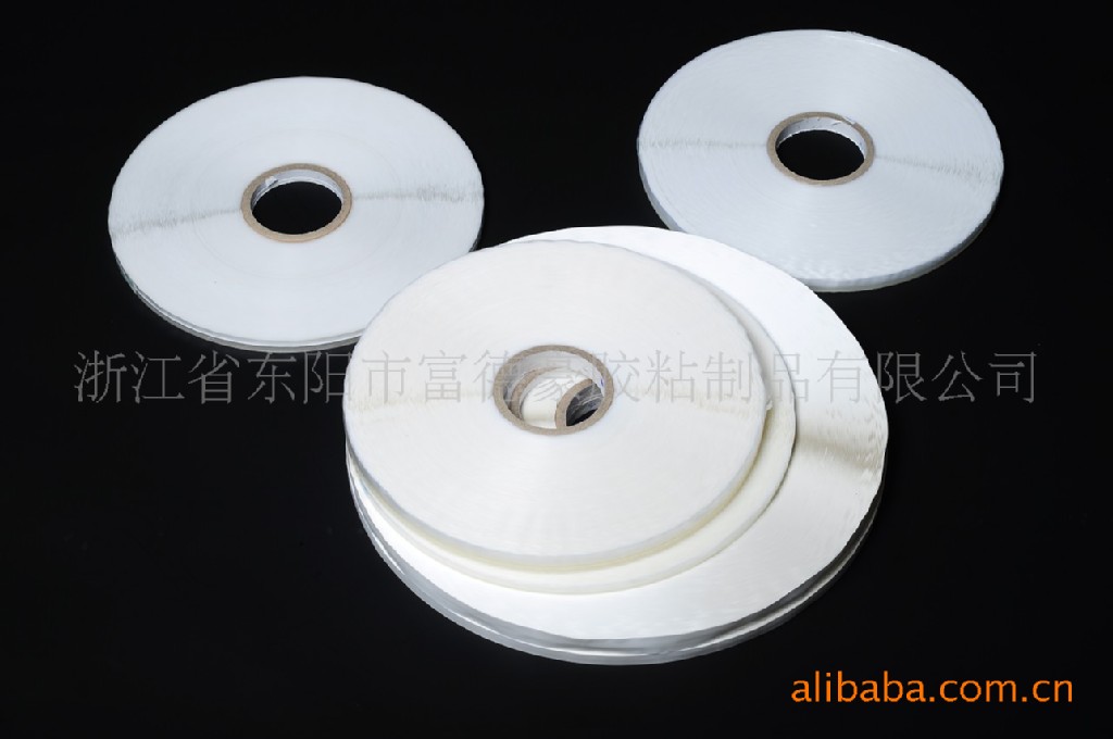 “吉佰力”PE15MM轻剥离封缄胶带自粘胶用于PP/OPP/复合袋封口