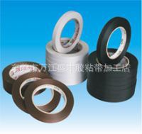 东莞制鞋专用210D补强胶带（黑色，白色，单双面补强胶带）厂家