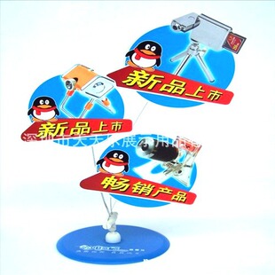 �S��ֱ�N���������|POP �u�u��/������/�u�[��