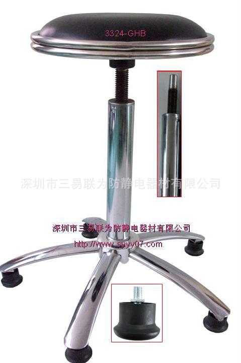 螺旋凳，升降凳，工作凳，防静电凳，实验凳