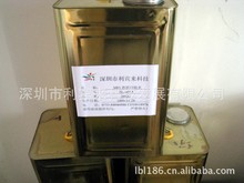 供應台灣中麗牌ZL-305PE熱轉印花膜膠水