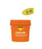 ROCOL食用宝高温链条油4.75公斤/15306--19公斤/15305链条油