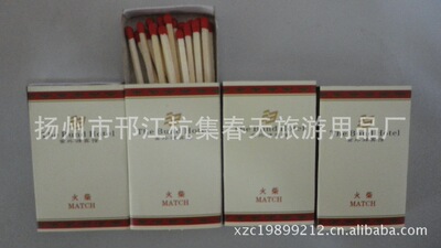 桑拿一次性火柴、酒店宾馆火柴、礼品火柴、广告火柴、定牌火柴|ru
