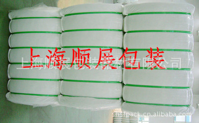 Manufactor supply high quality PET packing belt Chemical fiber plant Dedicated Bundled with strapping tape