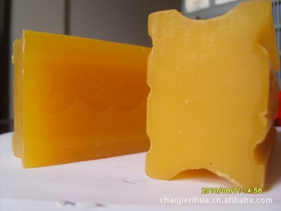 超洁定做各种规格无磷肥皂洗衣皂香皂透明皂透明皂洗衣厂家直销|ru