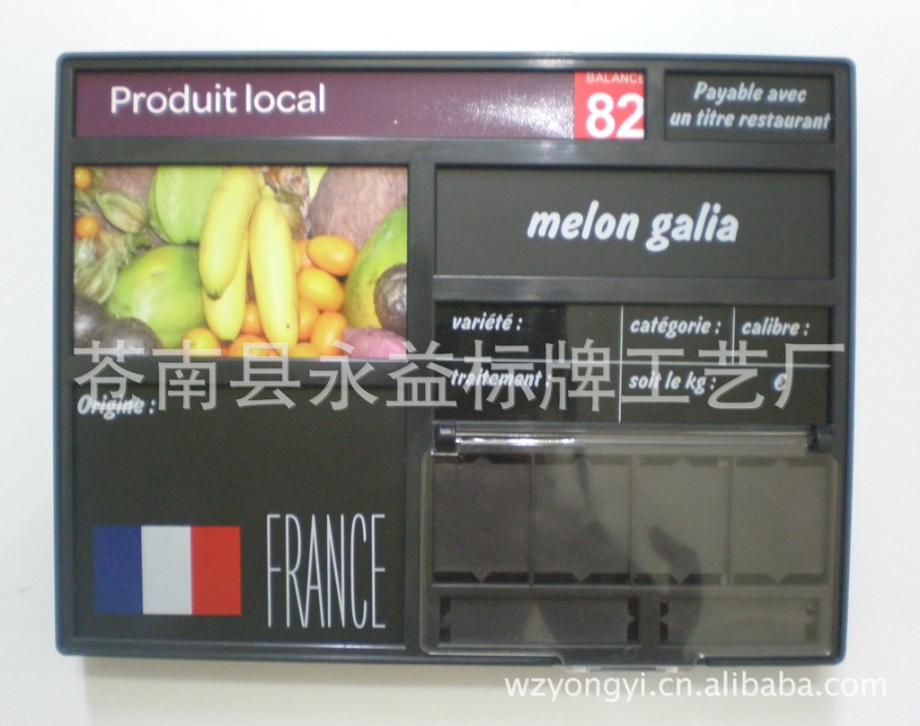 订制超市商品名称广告牌 水果蔬菜标签标牌