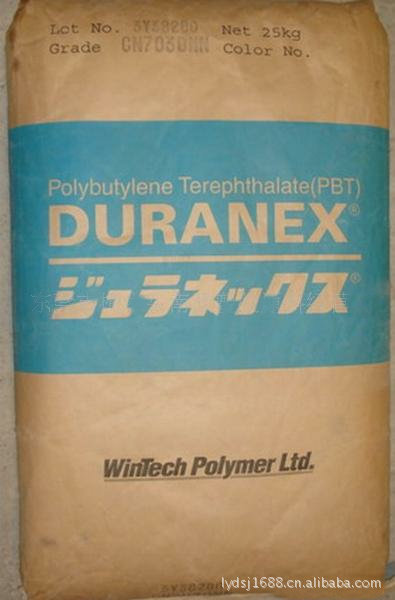 供应 POM抗静电 聚甲醛EB-10抗电磁屏蔽EMI