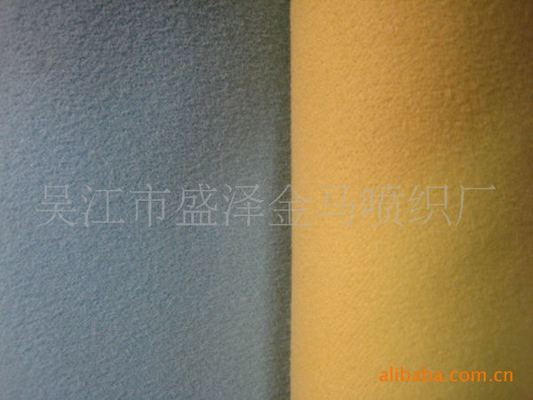Ultra -fine fiber wiping cloth polygin permanent antibacterial…