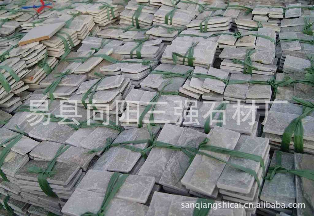 北京板岩蘑菇石报价 蘑菇石价格 蘑菇石厂家 - 北京地区蘑菇石价格及厂家报价查询，选择性价比最高的供应商