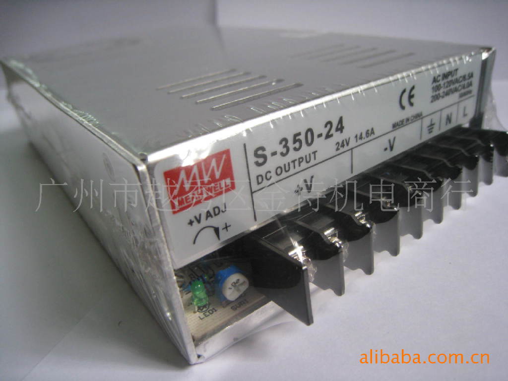 供应铭纬开关电源S-350-24（广州百万库存销售）