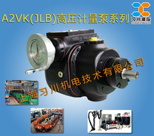 ��ʿ��A2VK�߉������� PUӋ���� �۰����l�ݙC��