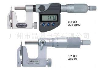 日本Mitutoyo三丰Uni-Mike千分尺317-251