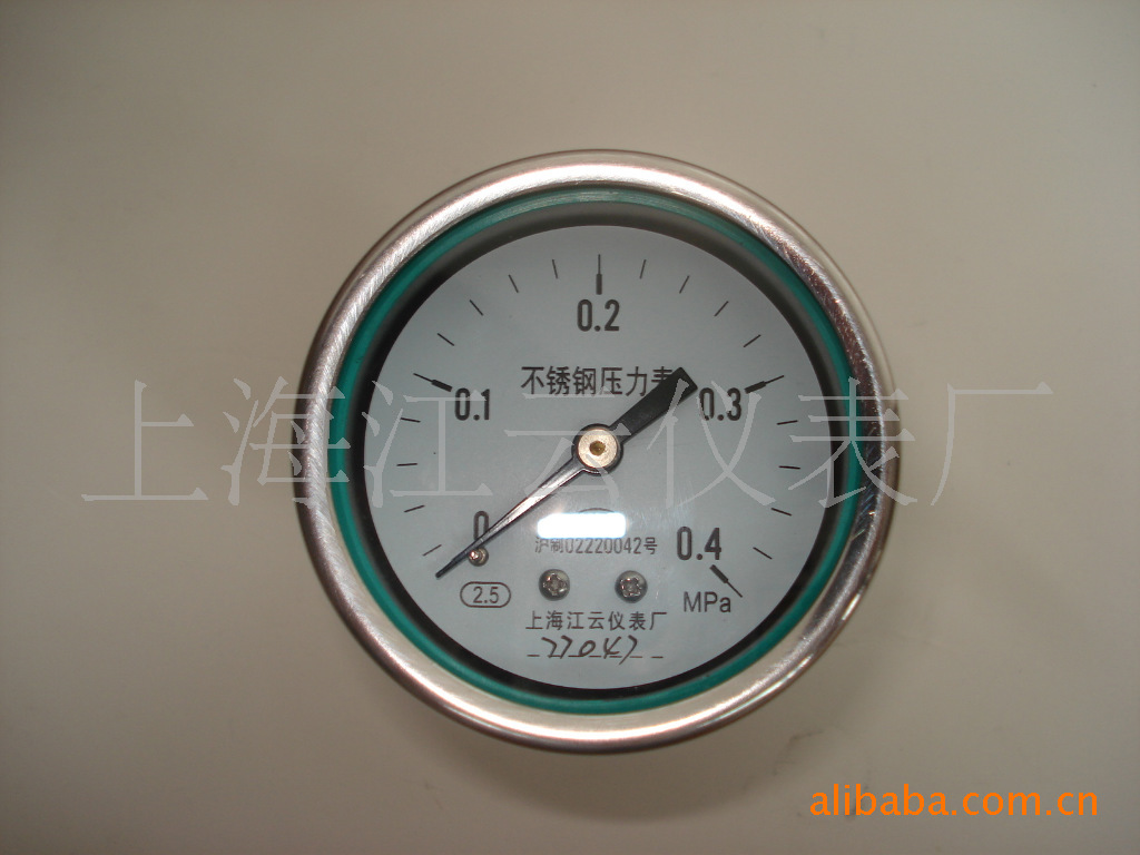 供应Y系列轴向压力表