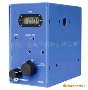 厂家供应便携式甲醛分析仪 甲醛分析仪 分析仪 甲醛