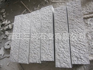 ������G603֥��� ���� �C�в��}����⹫�@���^ʯ