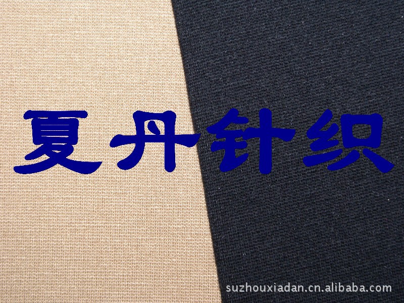 兰精人棉+··D··D锦包氨罗马布