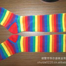 彩虹条出口长款女袜 品质 接单 厂家 图片可参考