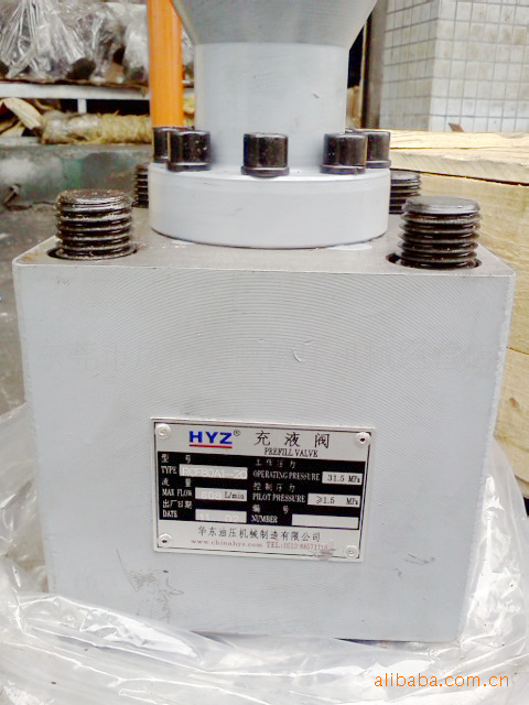 ����ֱ��HYZ RCF��Һ��|��ѹ��Һѹ��|���ٻ����䷧|��һ��